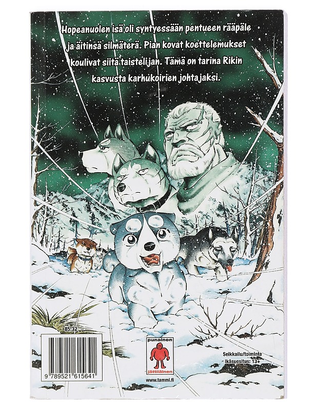 Riki - Takahashi, Yoshihiro - Sarjakuvat - 10105445622 - 1