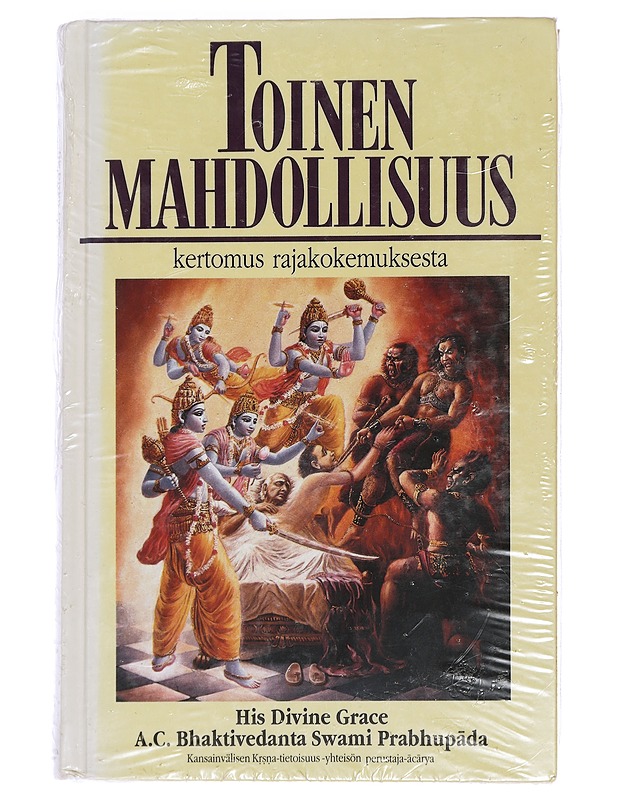 Toinen mahdollisuus : kertomus rajakokemuksesta : lisänä Sivilisaatio ja transsendenssi, Jumalan viesti - A. C. Bhaktivedanta Swami Prabhup?da - Elämäkerrat ja muistelmat - 10105445636 - 0