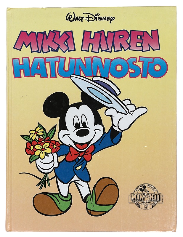 Mikki Hiiren hatunnosto - DISNEY, WALT - Sarjakuvat - 10105445699 - 0