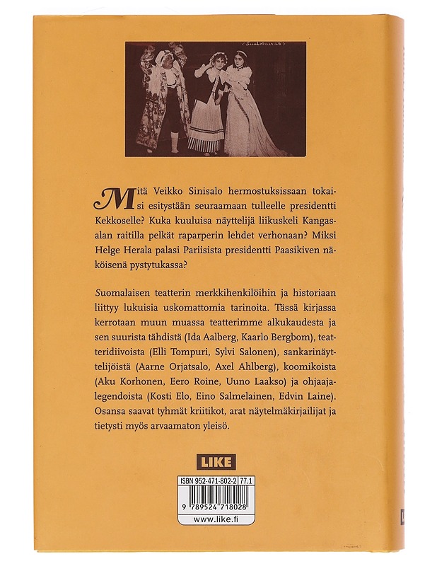 Rouva Diiva ja herra Finaali : teatterikaskuja viidessä näytöksessä - Kalemaa, Kalevi - Elämäkerrat ja muistelmat - 10105445772 - 1