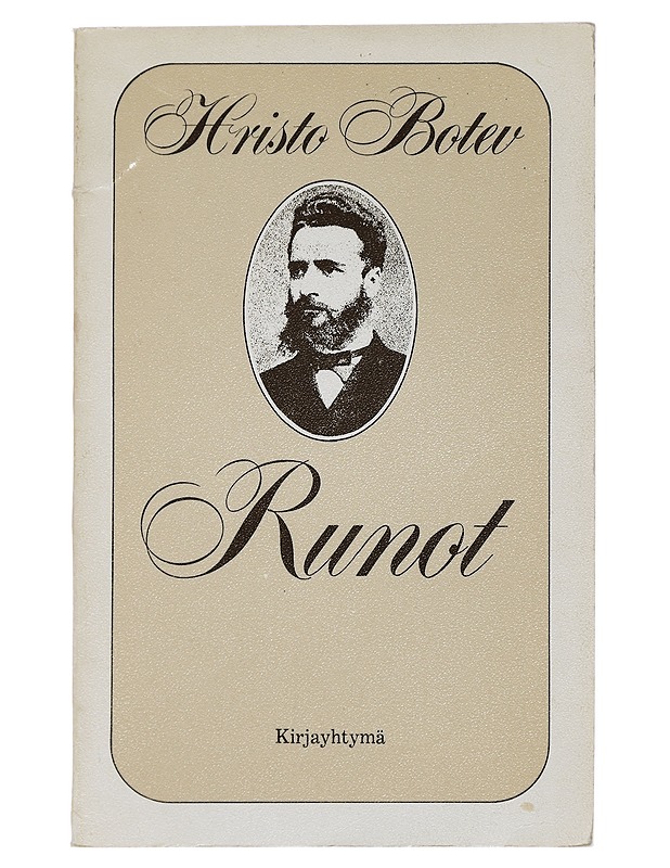 Runot - Botev, Hristo - Runot ja näytelmät - 10105445822 - 0