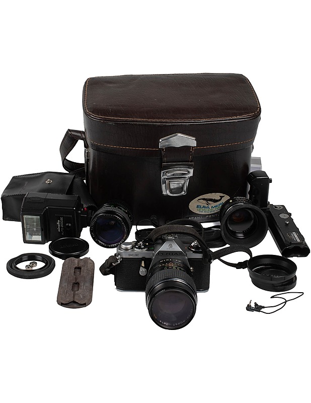 PENTAX ME - Kameravarustesarja - Muu elektroniikka - 10105445893 - 0