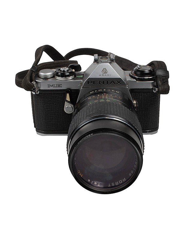 PENTAX ME - Kameravarustesarja - Muu elektroniikka - 10105445893 - 1