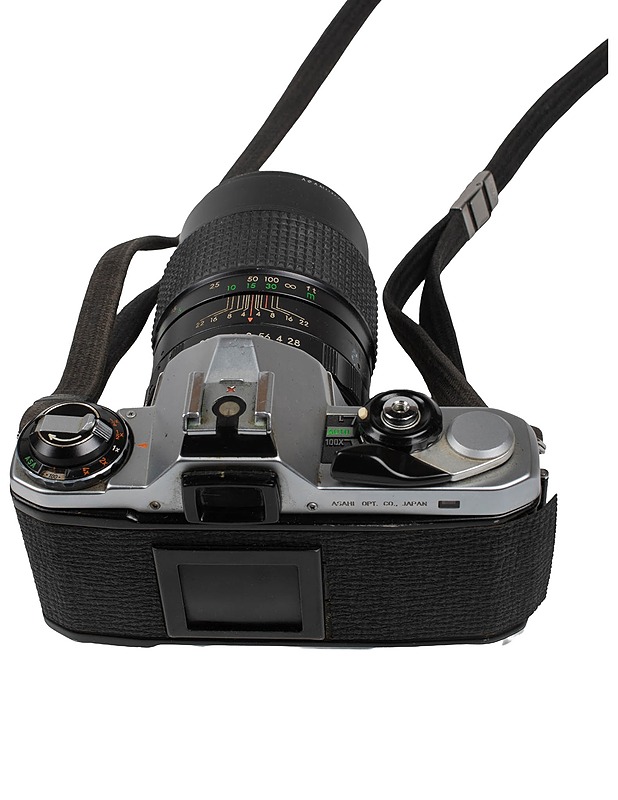 PENTAX ME - Kameravarustesarja - Muu elektroniikka - 10105445893 - 2