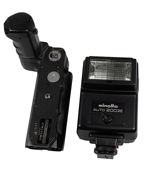 PENTAX ME - Kameravarustesarja - Muu elektroniikka - 10105445893 - 6