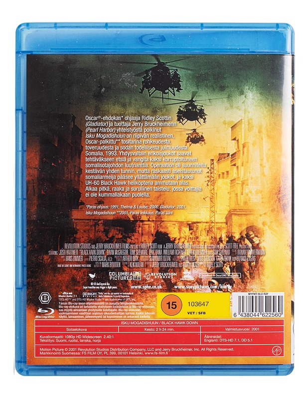 Isku Mogadishuun - Blu-Ray - Blu-ray-levyt - 10105446063 - 1