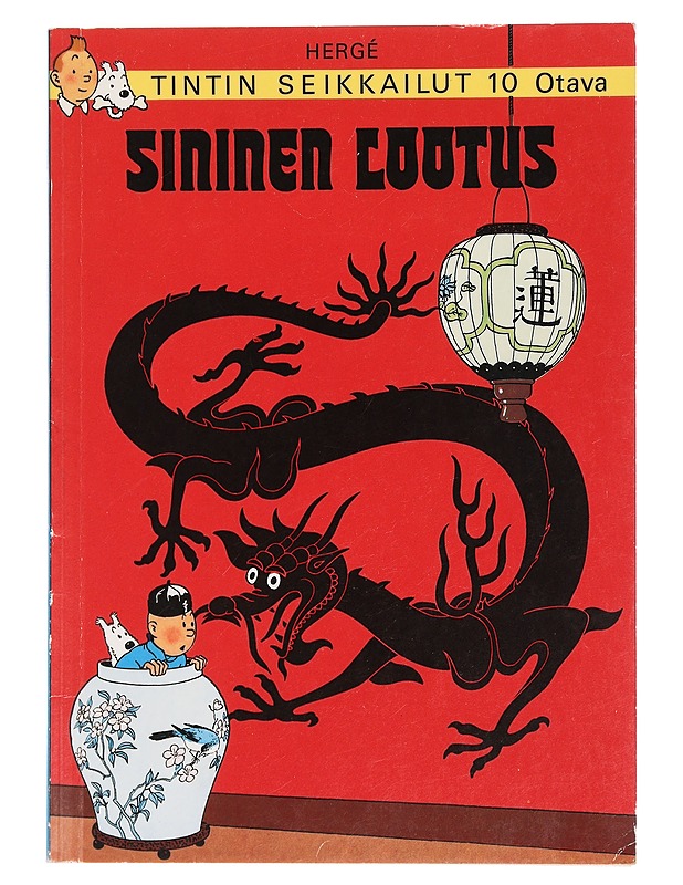 Sininen Lootus - Hergé - Sarjakuvat - 10105446135 - 0