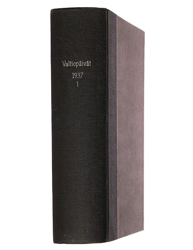 Valtiopäivät 1937 pöytäkirjat I. Istunnot 1-41 - Tietokirjat - 10105446151 - 0