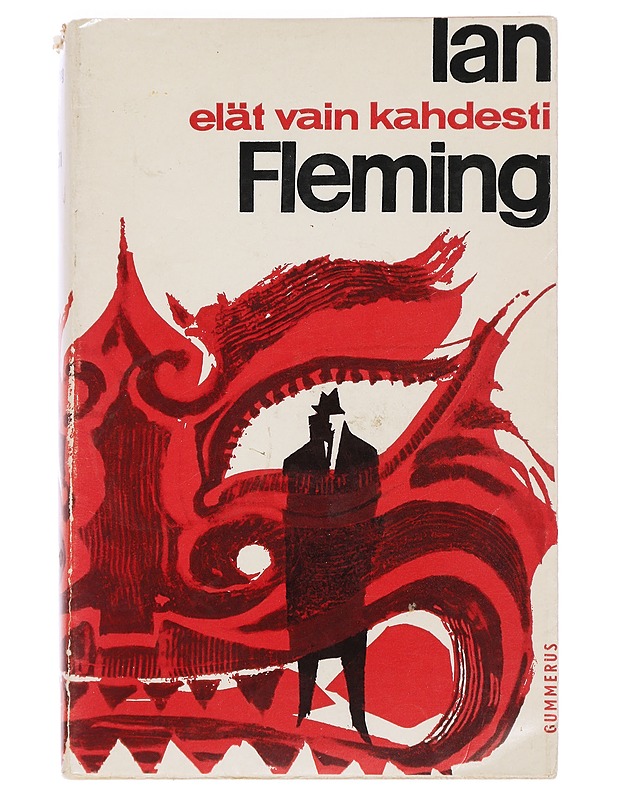 Elät vain Kahdesti (You do not live twice.) - Kaunokirjallisuus - 10105446146 - 0