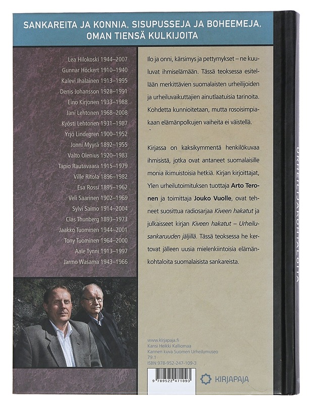 Suomalaisia urheilijakohtaloita : kiveen hakatut - Teronen, Arto - Elämäkerrat ja muistelmat - 10105446177 - 1