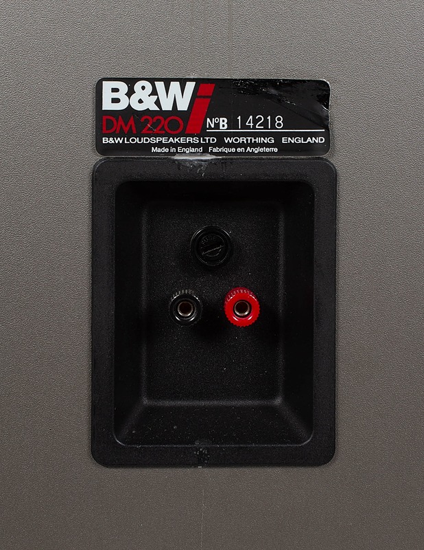 B&W DM 220i kaiutin pari - Audio - 10105446303 - 2