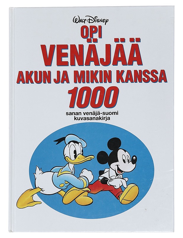 Opi venäjää Akun ja Mikin kanssa - Rekiaro, Päivi - Lastenkirjat - 10105446301 - 0