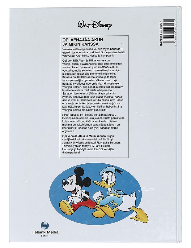 Opi venäjää Akun ja Mikin kanssa - Rekiaro, Päivi - Lastenkirjat - 10105446301 - 1