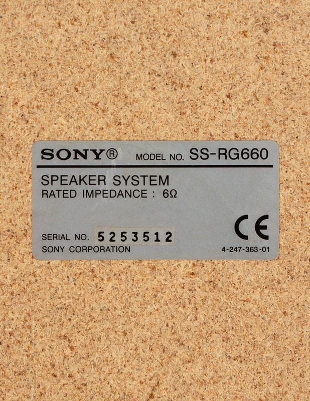Sony SS-RG660 kaiutin pari - Audio - 10105446324 - 2