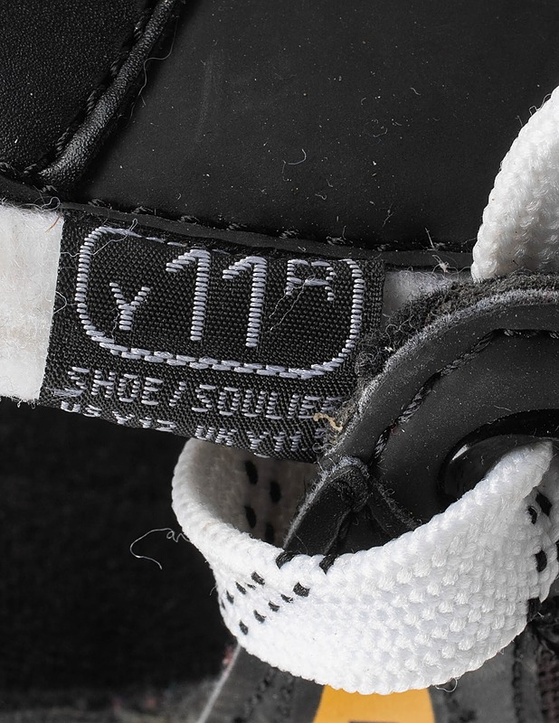 BAUER Supreme 140 YTH luistimet, 29,5 - Luistimet - 10105446384 - 3