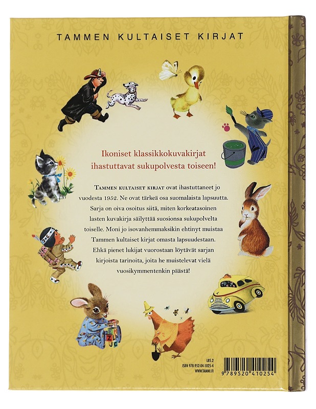 Dumbo - Kelsey, Dick - Lastenkirjat - 10105446478 - 1