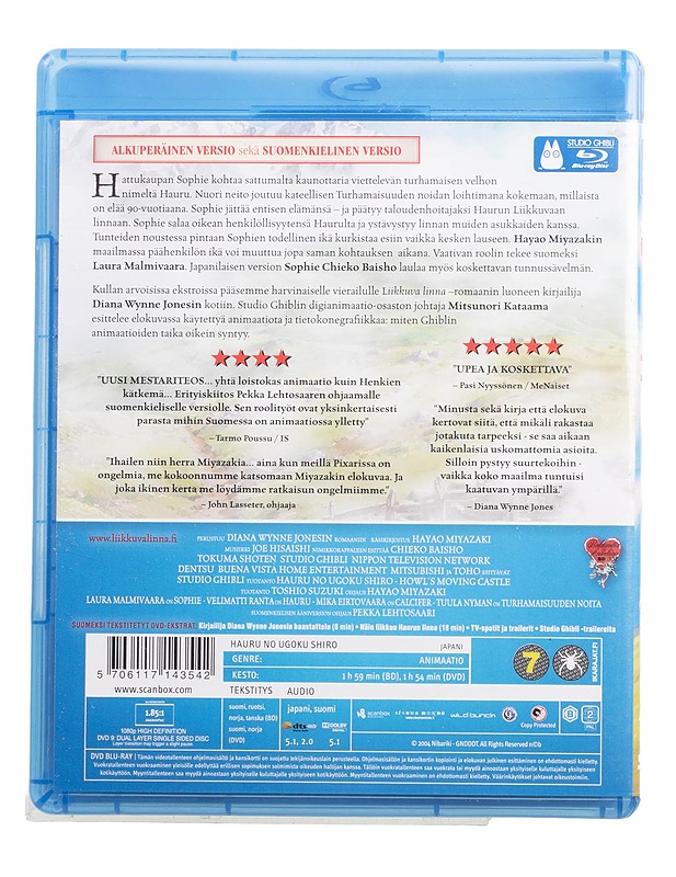 Liikkuva linna - Blu-ray - Blu-ray-levyt - 10105446496 - 1