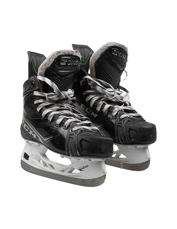 CCM Ribcor 90K jääkiekkoluistimet, 39,5 - Jääkiekkoluistimet - 10105446519 - 0