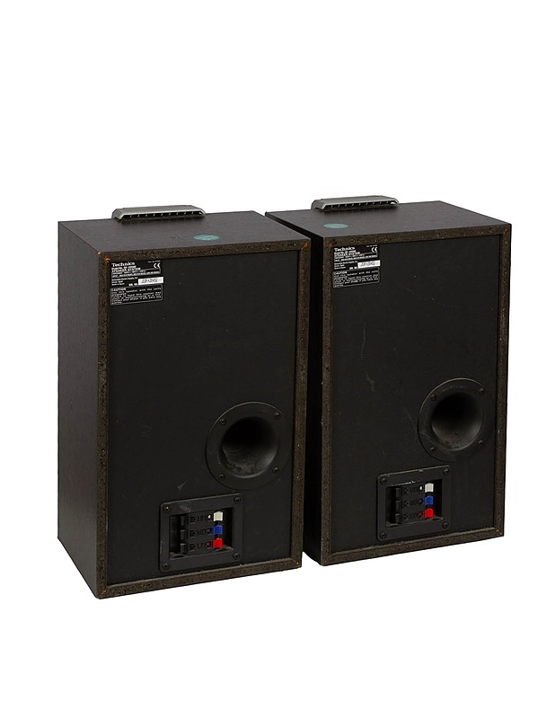  Technics SB-EH560 3-tiekaiutinpari - Audio - 10105446520 - 1