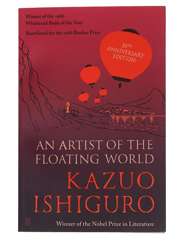 An Artist of the Floating World - Ishiguro, Kazuo - Romaanit ja novellit - 10105446760 - 0