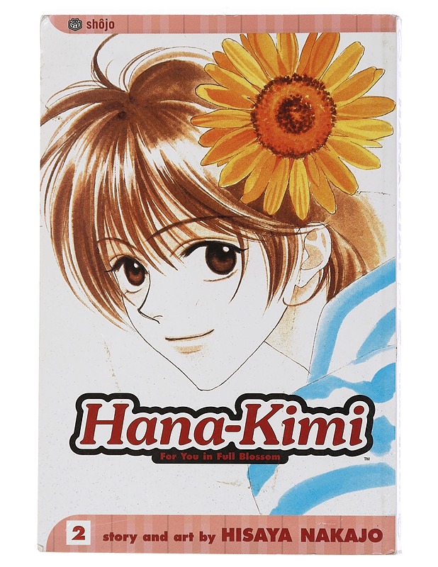 Hana-Kimi : For You in Full Blossom vol. 2 - Nakajo, Hisaya - Sarjakuvat - 10105446778 - 0