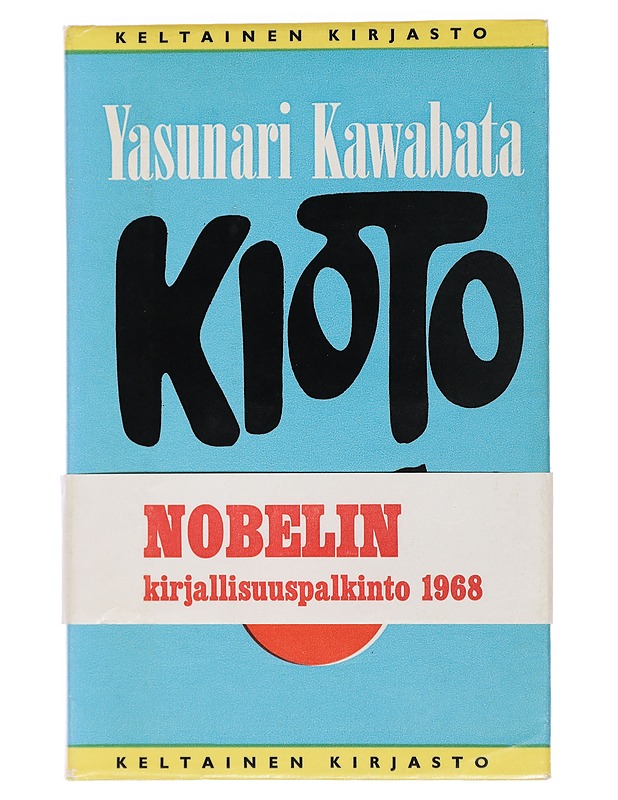 Kioto - Yasunari Kawabata - Kaunokirjallisuus - 10105446813 - 0