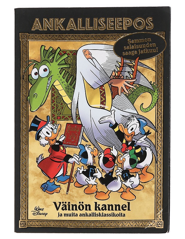 Ankalliseepos: Väinön kannel ja muita ankallisklassikoita - Hyyppä, Aki - Sarjakuvat - 10105446822 - 0