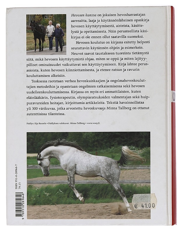 Hevosen kanssa - Kaimio, Tuire - Tietokirjat ja oppaat - 10105446895 - 1