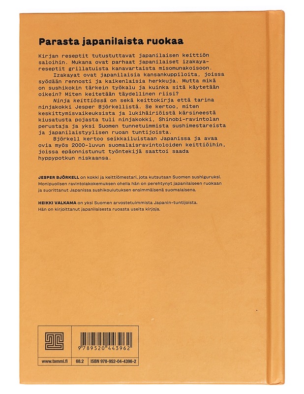 Ninja keittiössä : matka japanilaisen ruoan mestariksi - Björkell, Jesper - Ruokakirjat - 10105446923 - 1