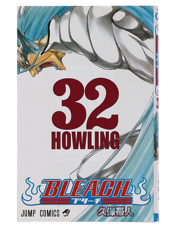 Bleach 32: Howling - Taketo Kubo - Sarjakuvat - 10105446938 - 0