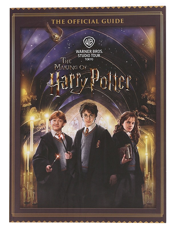 The official guide book for Warner Bros Studio tour Tokyo : The making of Harry Potter - Musiikki- ja elokuvakirjat - 10105446955 - 0