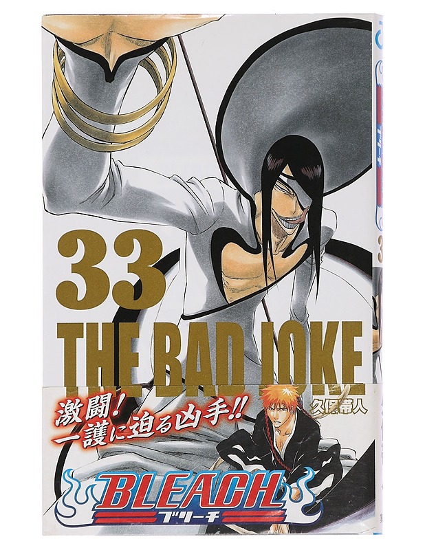 Bleach 33 : The Bad Joke - Tite Kubo - Sarjakuvat - 10105446976 - 0