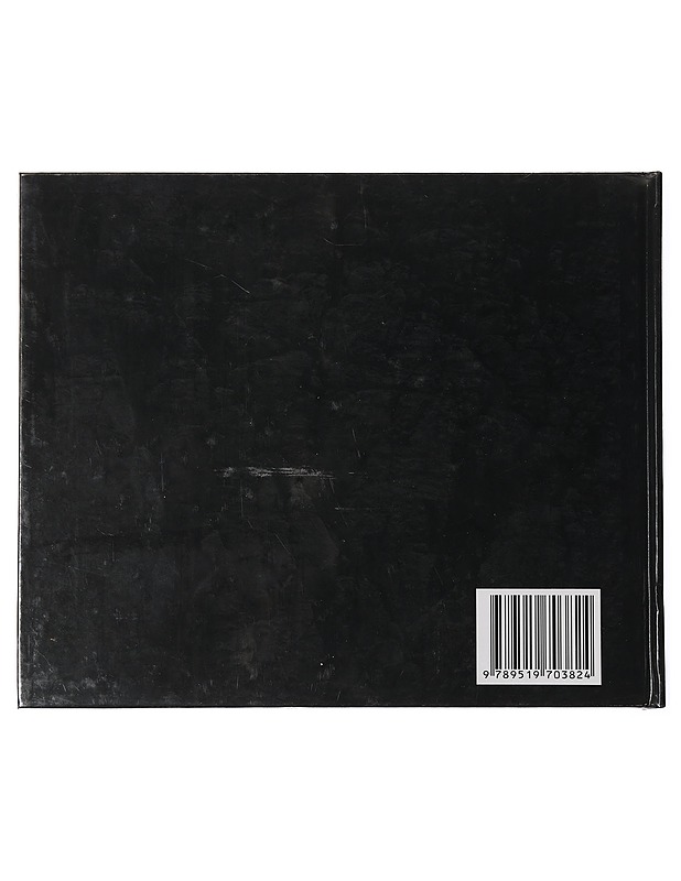 Saamenmaa : Land of the Saame - Antikainen, Pekka - Kirja lahjaksi - 10105446991 - 1