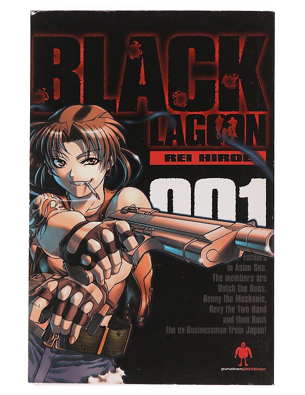 Black Lagoon 1 - Hiroe, Rei K16 - Sarjakuvat - 10105447038 - 0
