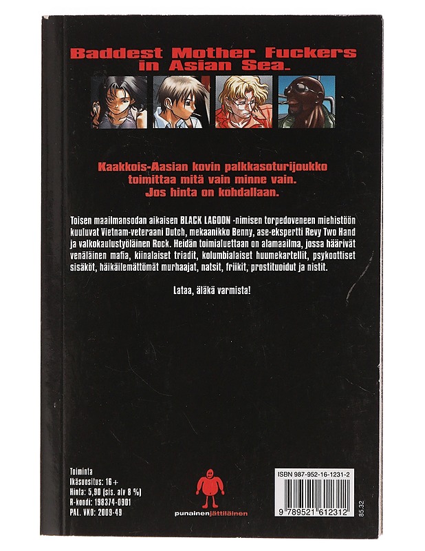 Black Lagoon 1 - Hiroe, Rei K16 - Sarjakuvat - 10105447038 - 1