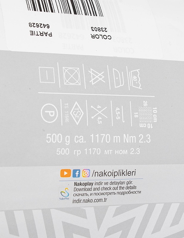 NAKO Orenda villa - Käsityö - 10105447127 - 1