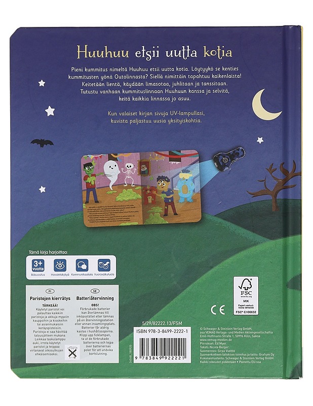 Huuhuu etsii uutta kotia - Sirpa Vuento - Lastenkirjat - 10105447139 - 1