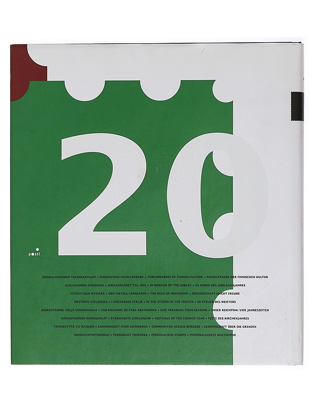 Postimerkkivuosi 2006 = Frimärksåret = Stamp Year = Briefmarkenjahr - Hämäläinen, Mariitta - Tietokirjat ja oppaat - 10105447152 - 1