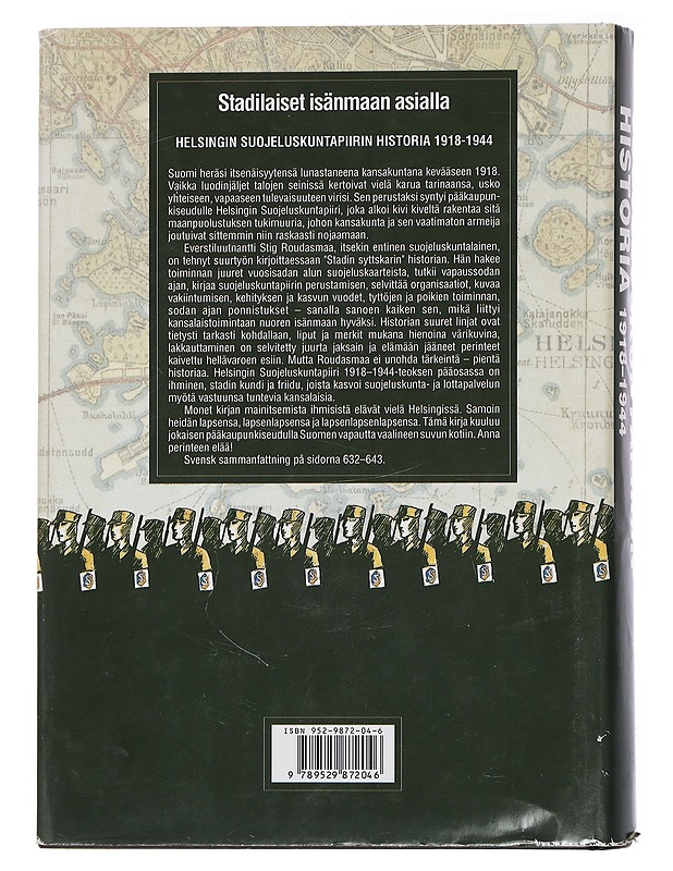Helsingin Suojeluskuntapiirin historia 1918-1944.  - Tietokirjat ja oppaat - 10105447191 - 1
