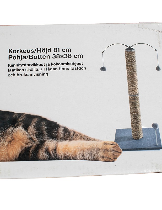 REALCAT raapimispuu - Lemmikkitarvikkeet - 10105447268 - 2