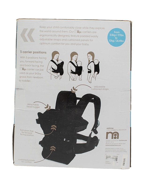 MGO kantoreppu - Muut urheiluvälineet ja vapaa-aika - 10105447273 - 1