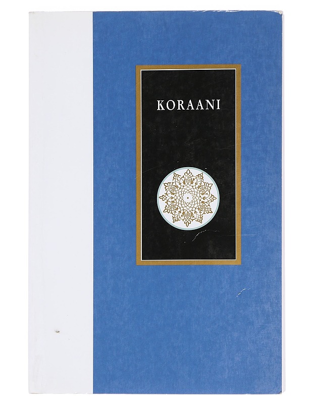 Koraani - Hämeen-Anttila, Jaakko - Tietokirjat ja oppaat - 10105447291 - 0