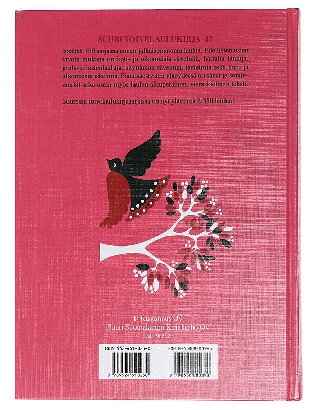 Suuri toivelaulukirja. 17 - Airinen, Kai - Joulukirjat - 10105447332 - 1