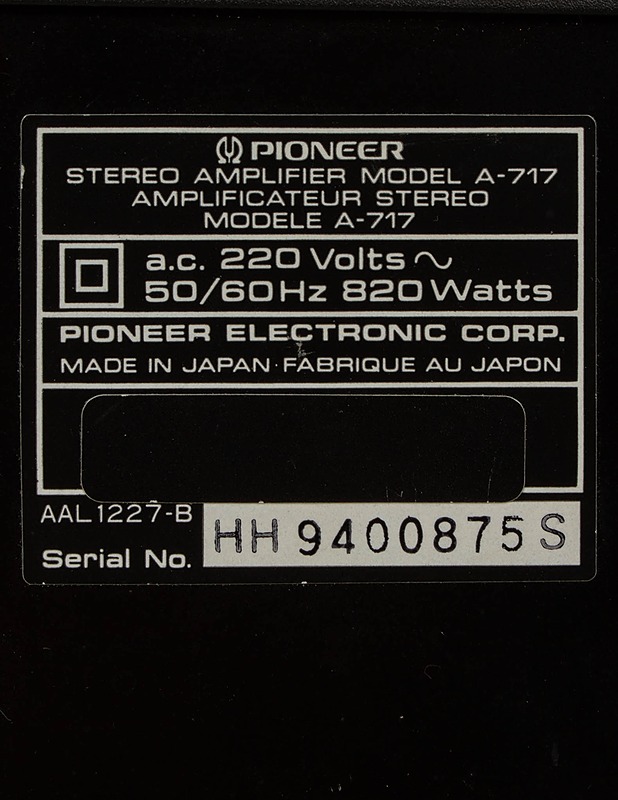 Pioneer A-717 avoin vahvistin - Audio - 10105447396 - 3