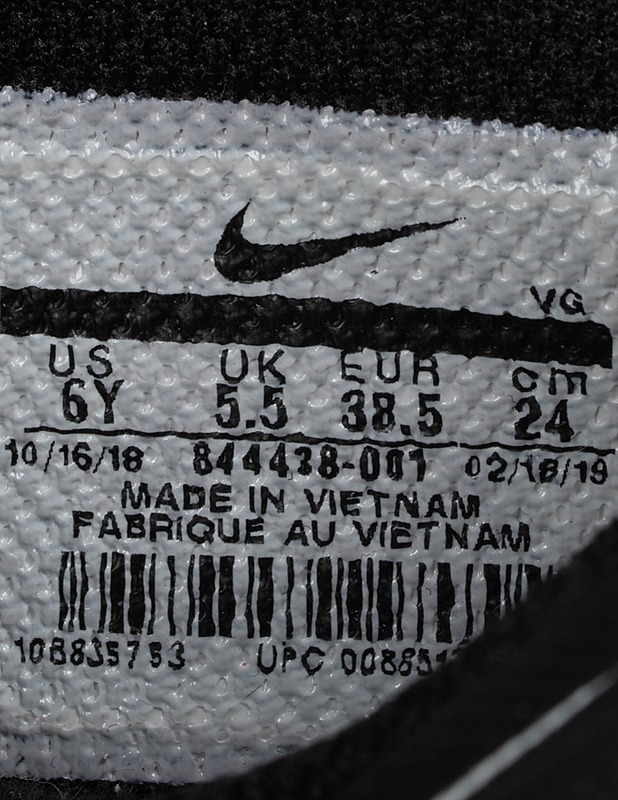 NIKE kenkä, 38.5 - Naisten kävelykengät ja tennarit - 10105447457 - 2