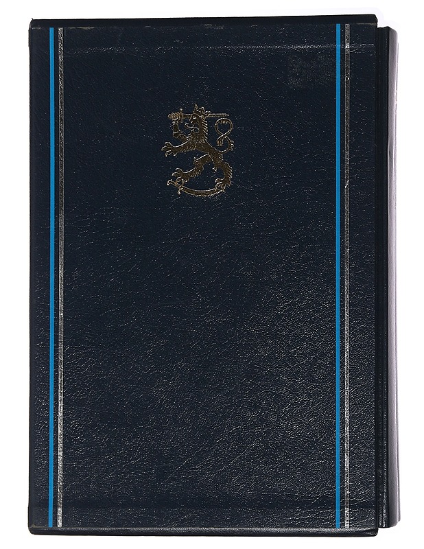 Itsenäisen Suomen kenraalikunta 1918-1996 osat: historia, biografiat - Veli-Matti Syrjö - Elämäkerrat ja muistelmat - 10105447617 - 2