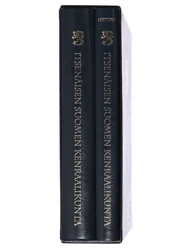 Itsenäisen Suomen kenraalikunta 1918-1996 osat: historia, biografiat - Veli-Matti Syrjö - Elämäkerrat ja muistelmat - 10105447617 - 3