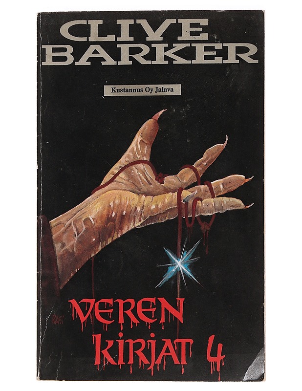Veren kirjat. 4 - Barker, Clive - Romaanit ja novellit - 10105447621 - 0