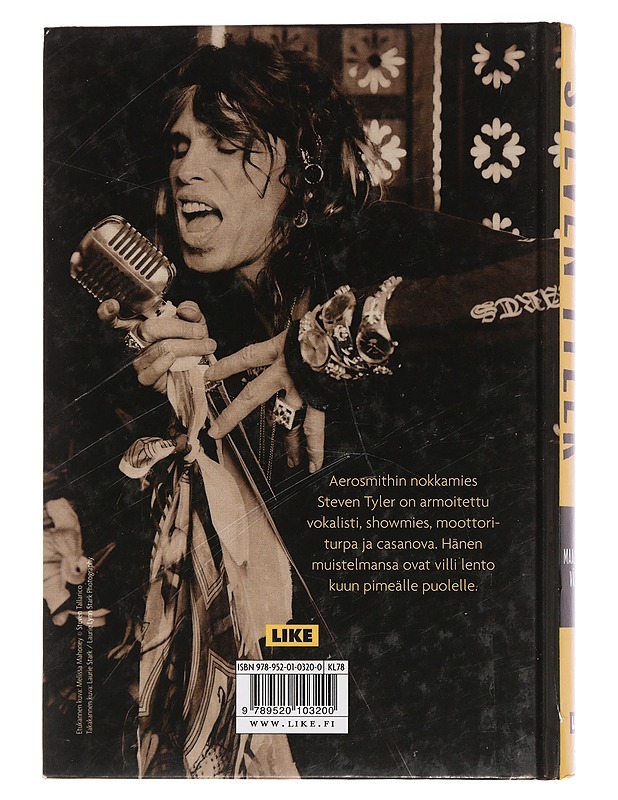 Maailmojen välissä : rock'n'roll-muistelmat - Tyler, Steven - Elämäkerrat ja muistelmat - 10105447647 - 1