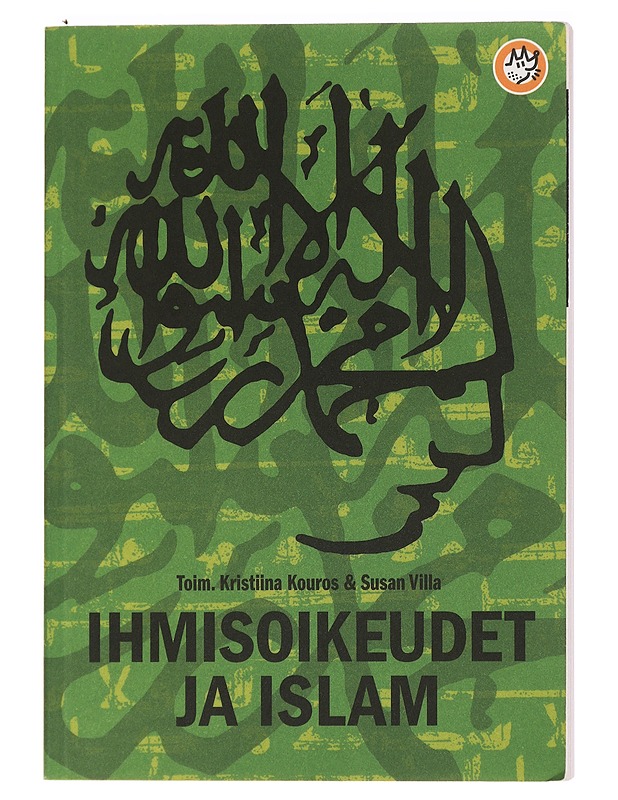 Ihmisoikeudet ja islam - Kouros, Krstiina - Tietokirjat ja oppaat - 10105447648 - 0